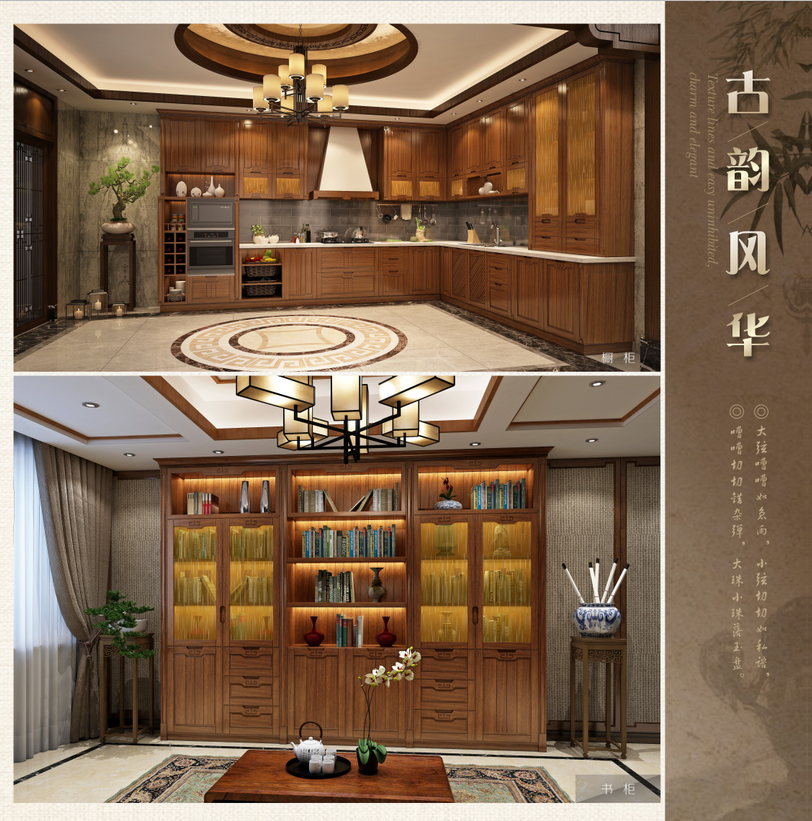 Guizhou Meiyi Whole Home Co., Ltd.