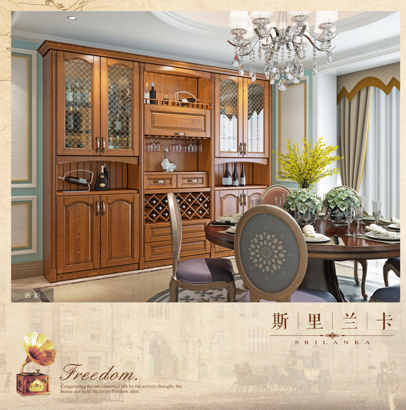 Guizhou Meiyi Whole Home Co., Ltd.