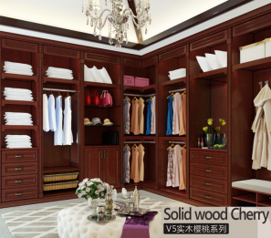 Solid wood cherry series