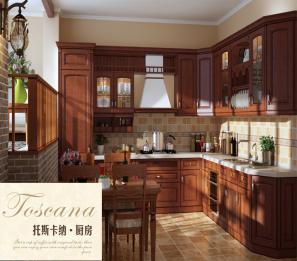 Tuscany Kitchen