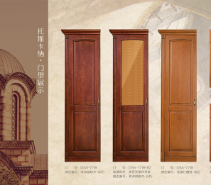 Tuscany Doors Series